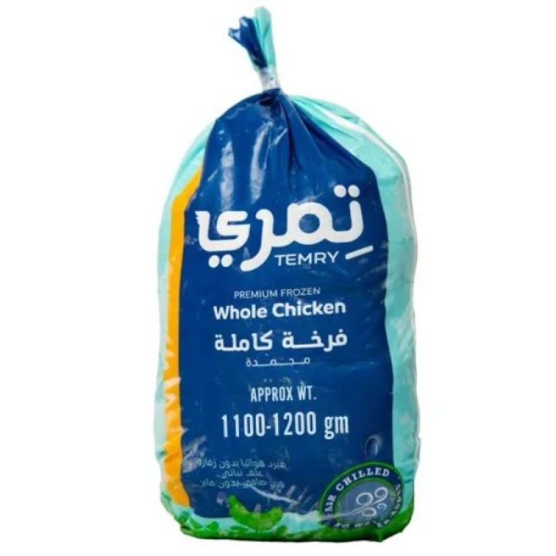 Temry Chicken