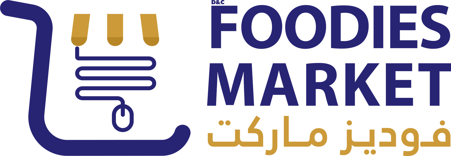 Foodies Market - Grocery eCommerce
